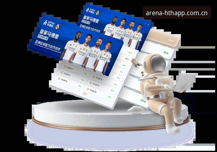 华体会2025官方入口攻略 华体会2025官方入口攻略 - 华体会APP CN官方 | Edition 2ADS·品牌立场