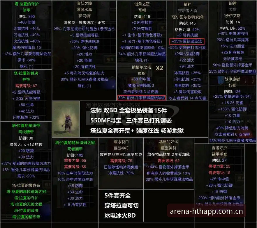 2026品牌立场更新日志 华体会平台2026品牌立场更新日志详解:三步避坑指南